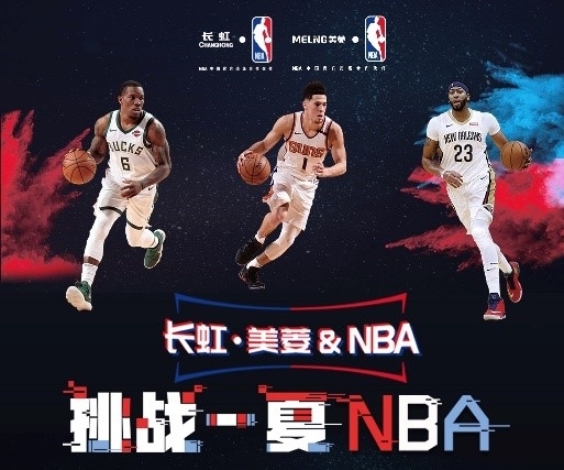 绝佳时
