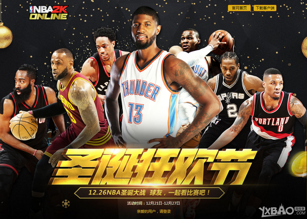 便是其中