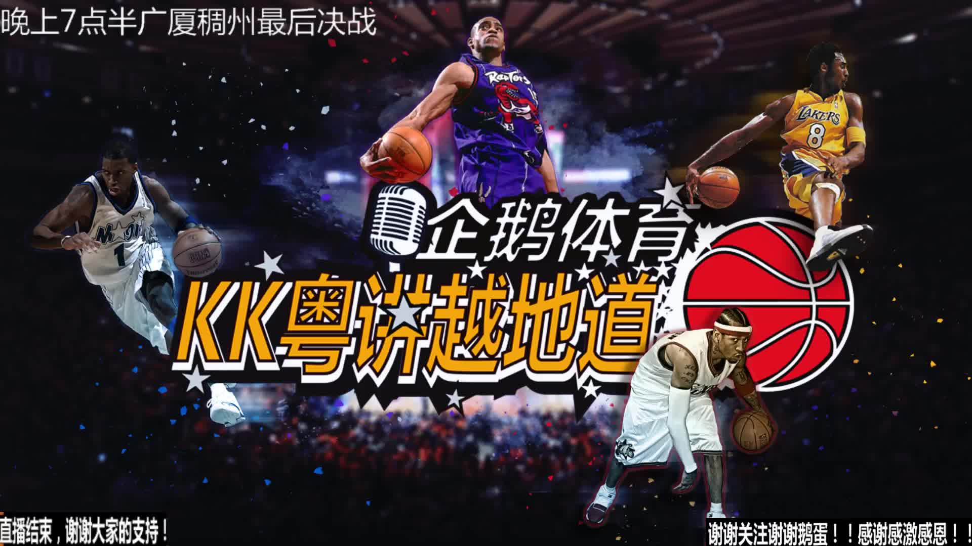 中的传统