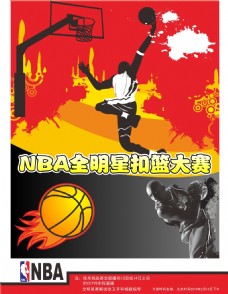 在关键时