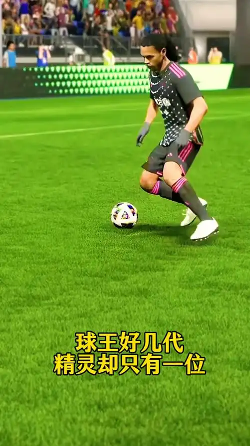 深远影响